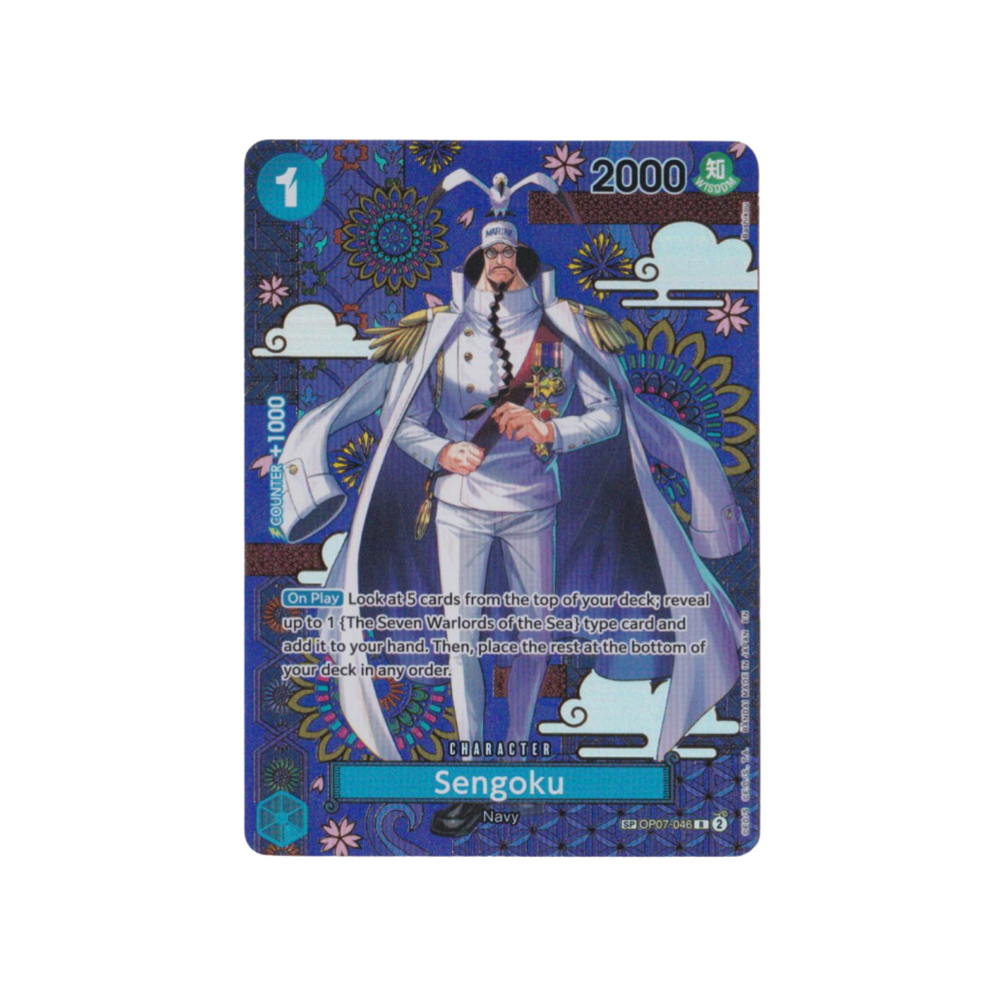 Sengoku : OP07-046 THE AZURE SEA'S SEVEN - One Piece Single Card