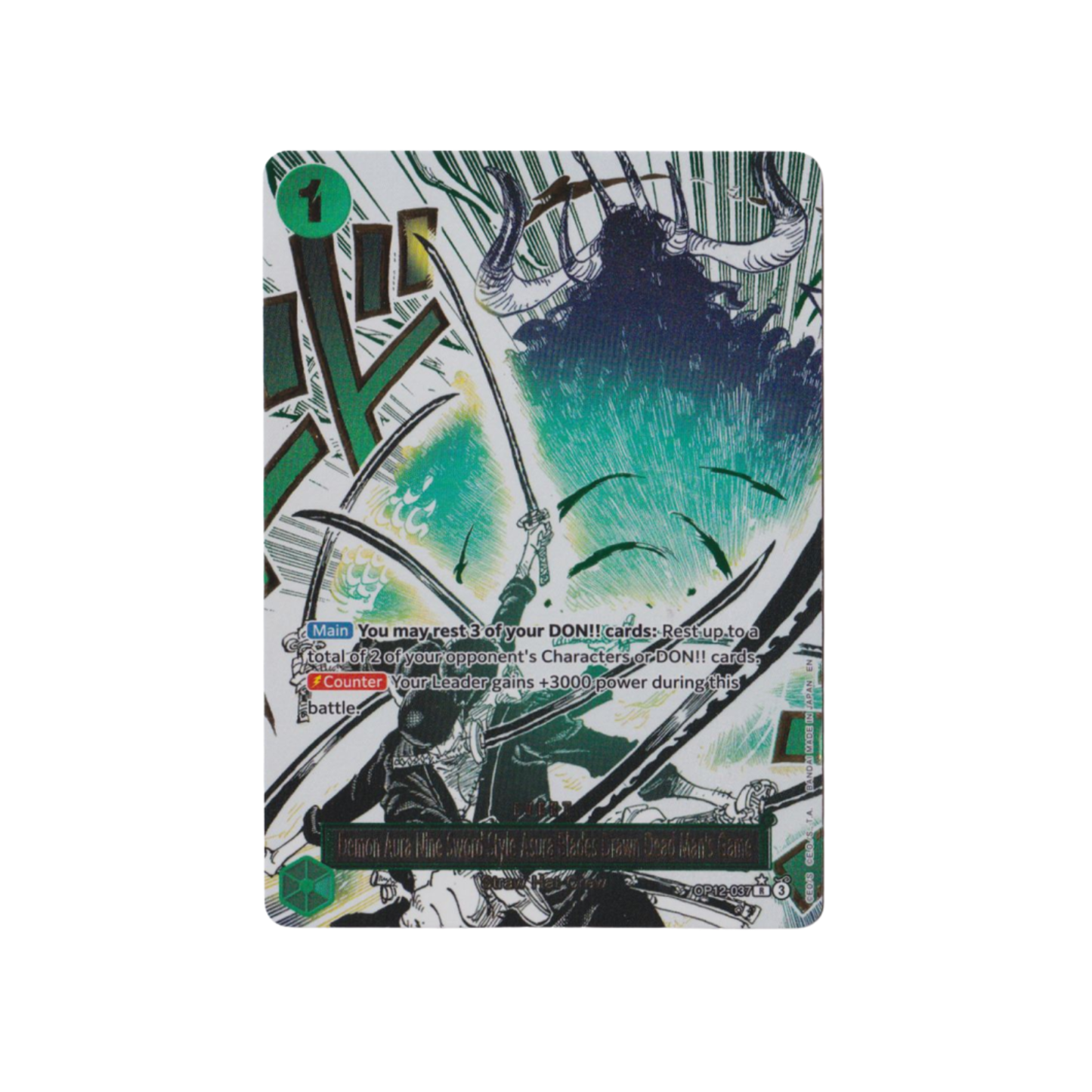 Demon Aura Nine Sword Style Asura Blades Drawn Dead Man's Game (ALTERNATE ART) : OP12-037 LEGACY OF THE MASTER - One Piece Single Card