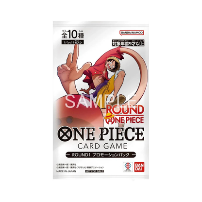 ONE PIECE x ROUND 1 - Pack Promotionnel : One Piece Single Card (Japanese)