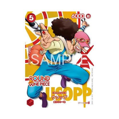 ONE PIECE x ROUND 1 - Pack Promotionnel : One Piece Single Card (Japanese)