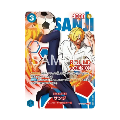 ONE PIECE x ROUND 1 - Pack Promotionnel : One Piece Single Card (Japanese)
