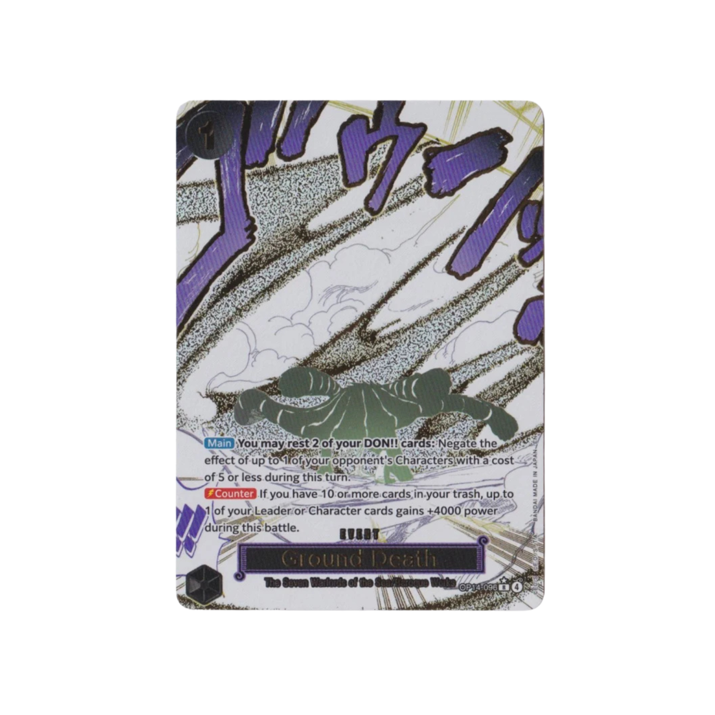 Ground Death (ALTERNATE ART) : OP14-096 THE AZURE SEA'S SEVEN - One Piece Single Card