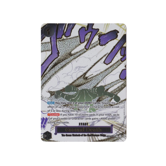 Ground Death (ALTERNATE ART) : OP14-096 THE AZURE SEA'S SEVEN - One Piece Single Card