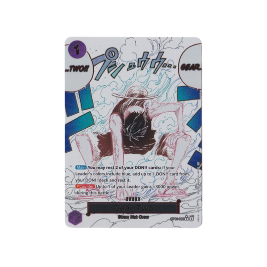 Gear Two (ALTERNATE ART) : OP11-080 A FIST OF DIVINE SPEED - One Piece Single Card