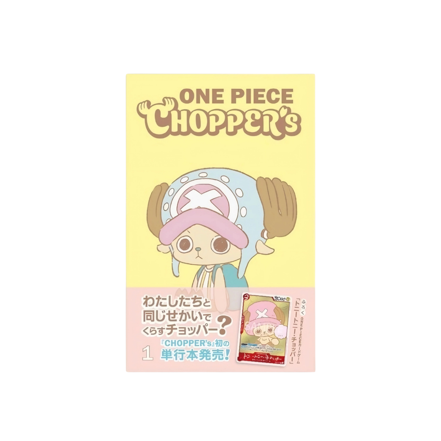 Tony Tony Chopper EB02-003 : One Piece Single Card (Japanese)