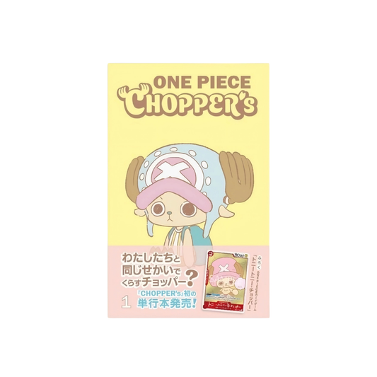 Tony Tony Chopper EB02-003 : One Piece Single Card