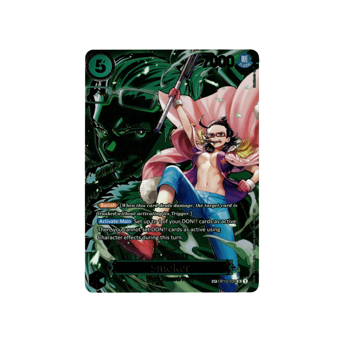 Smoker : OP10-030 CARRYING ON HIS WILL - One Piece Single Card